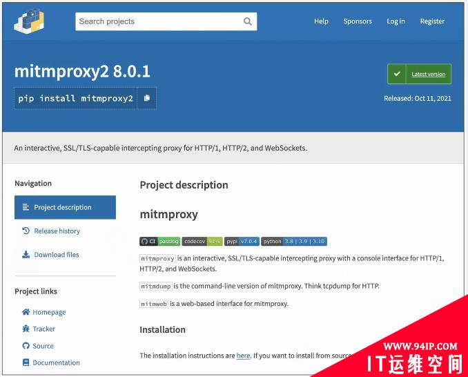 恶意mitmproxy2 Python包被移除