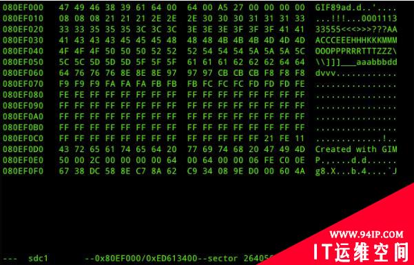 浅谈linux系统数据恢复