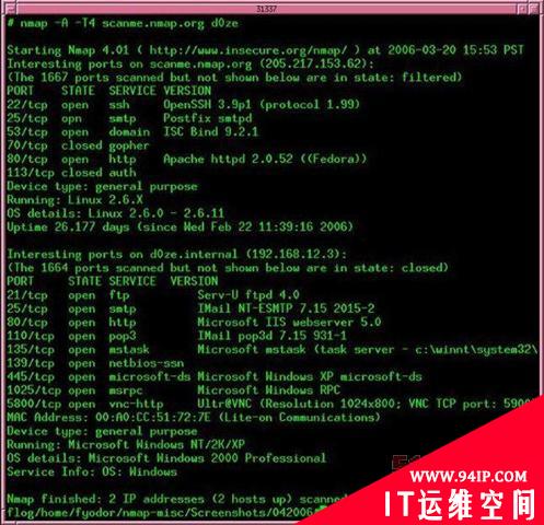 10款用于网络发现和绘图的安全工具