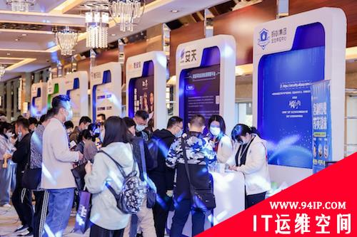 网安圈半壁江山齐聚帝都，XCon20年活力绽放——XCon2021在京成功举办
