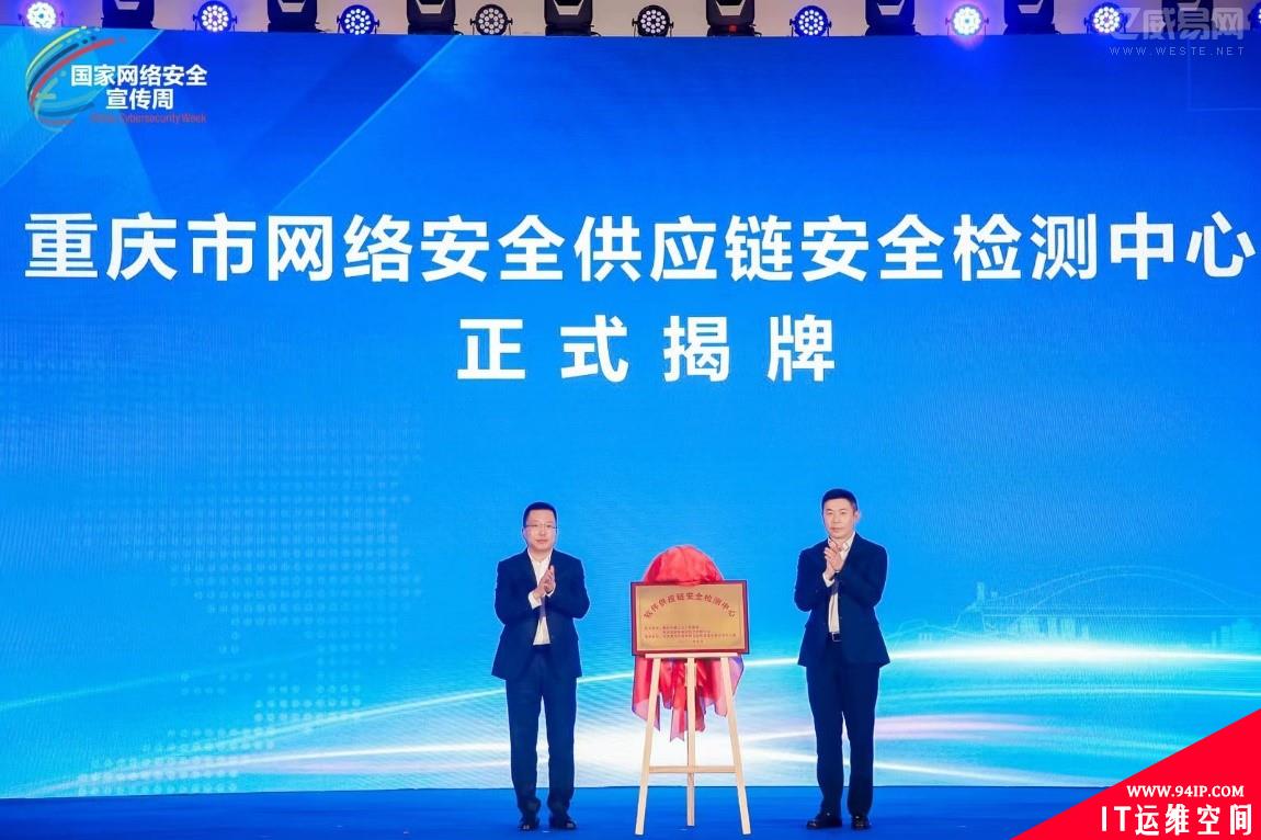 吴云坤：数据安全靠的不是单点技术，而是能力体系