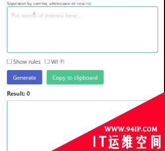 Weakpass：一款功能强大的在线字典生成工具