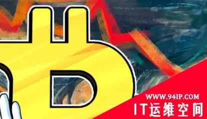 白宫正在考虑发布关于加密货币监管的行政命令 几大部门联手治理