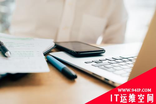 除了备份，这些远程办公的安全工具你都有吗？