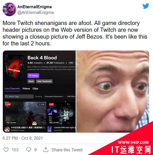 Twitch再次被黑 恶搞后的杰夫·贝佐斯的照片充斥社区