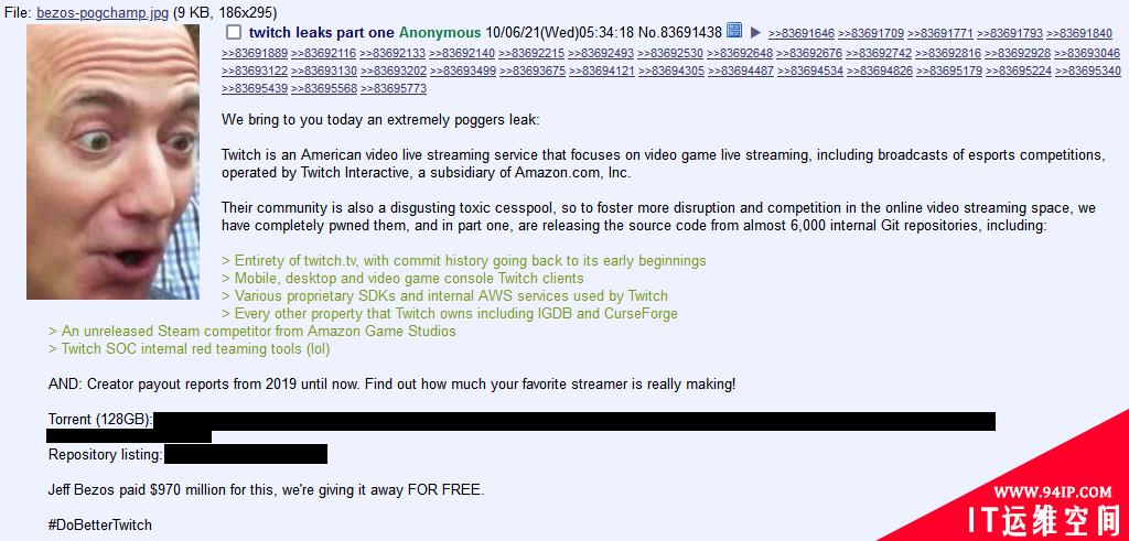 匿名用户在4chan泄露Twitch源码和用户敏感信息