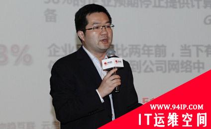 为下一代安全移动办公构建“绿色屏障”