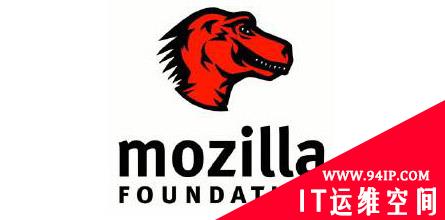 危机公关 Mozilla为泄露开发者信息诚挚道歉