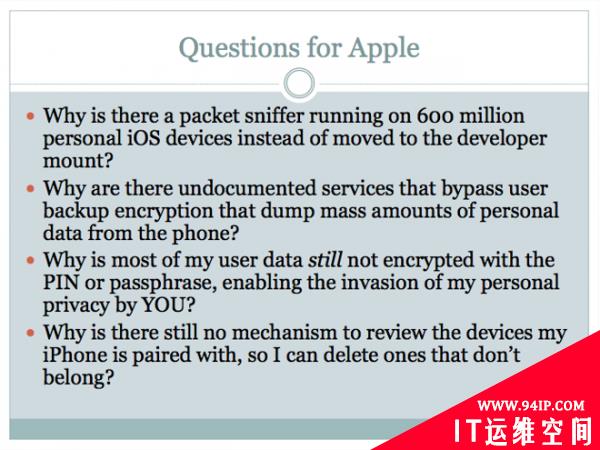 iOS被曝多个秘密后门 用户分分钟被监视