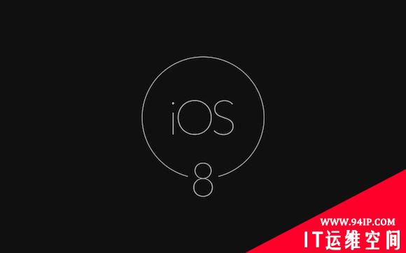iOS 8新漏洞：恢复出厂致iCloud Drive文件丢失