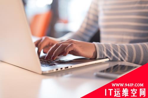 网络安全的 10 个步骤之风险管理