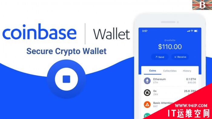 Coinbase通报6000账户疑似遭遇社工攻击