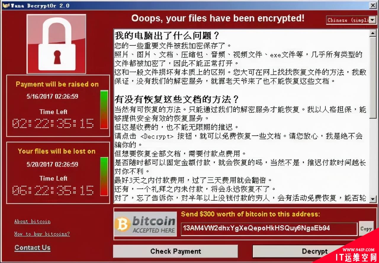 有开发、有销售，还有客户支持，你能想象得到这是一个黑客组织？
