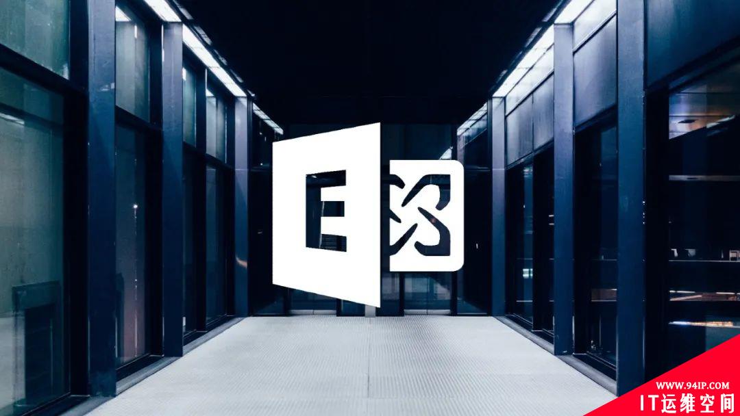 微软将于2022年10月正式弃用Exchange Online基本身份验证