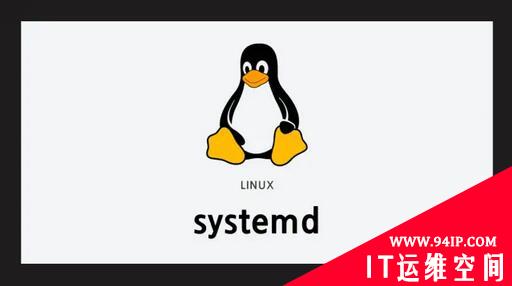 Systemd 首席开发者：Linux 在磁盘加密和认证启动安全方面存在不足