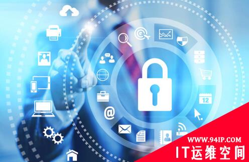 云安全服务开启统治信息安全江湖的步伐