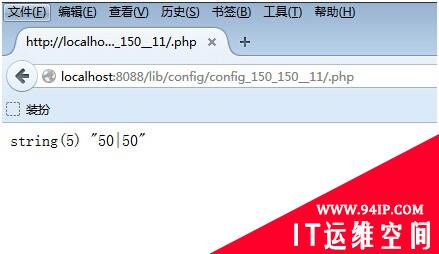 QCMS V2.0命令执行与暴绝对路径漏洞