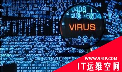 国家计算机病毒中心发现蠕虫新变种