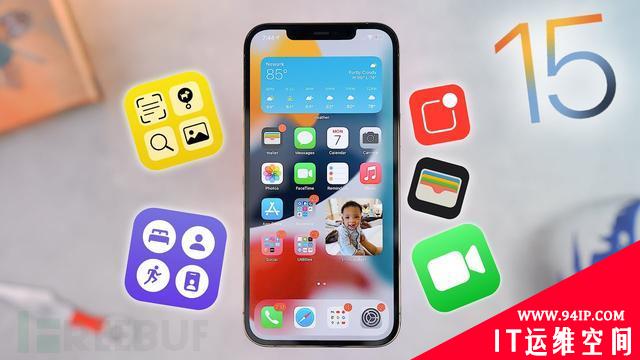 iCloud私人中继服务被曝泄露用户IP地址