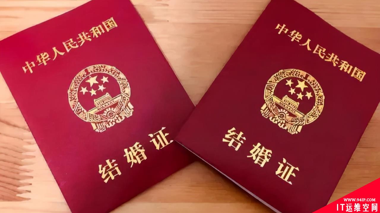 为什么 SSL 证书要花钱购买，而不是政府免费发放的？