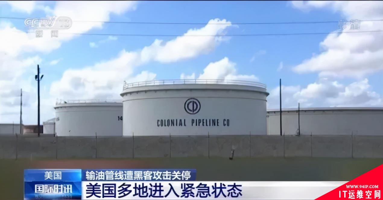 为什么中国黑客在国际上的地位不高？