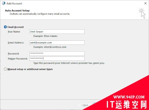 Exchange Autodiscover漏洞暴露10万Windows域凭证