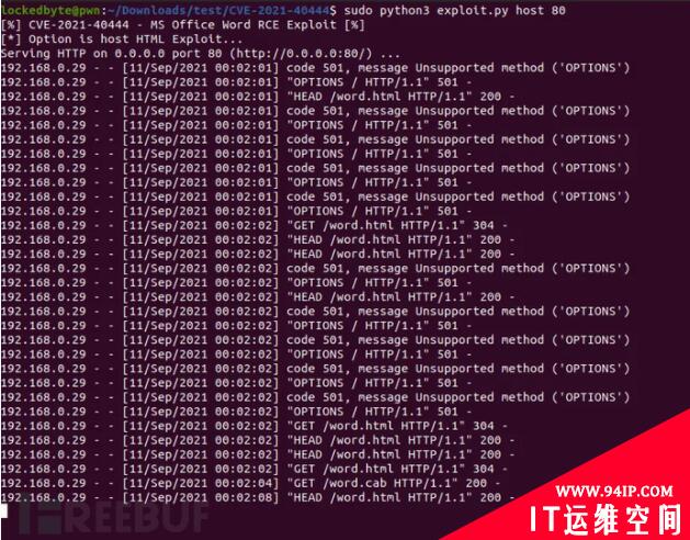 微软Office Word远程代码执行漏洞|CVE-2021-40444