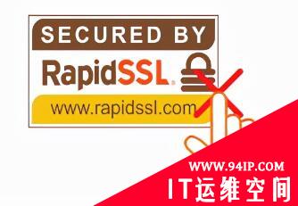 不同品牌的SSL证书有什么区别？同样是OV证书，价格竟然差5000？