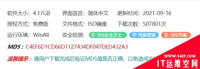 以嫦娥后羿的故事，同大家聊聊加密解密