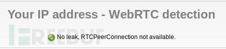 WebRTC漏洞可泄露VPN用户真实IP