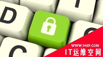 你的企业有多少安全软件只是“摆设”?