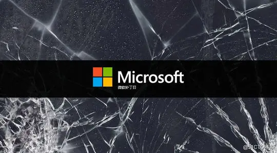 微软Azure默认Linux配置曝出严重的远程代码执行漏洞