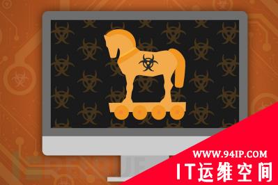 银行木马QakBot分析