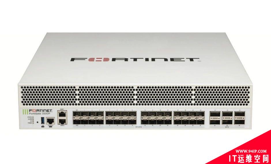 Fortinet推出“新品”高性能下一代防火墙，集零信任网络访问与勒索软件防御于一体