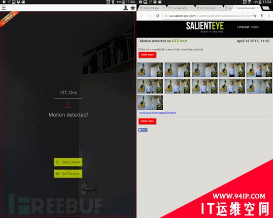 如何让旧手机或平板电脑变身“安全眼”?