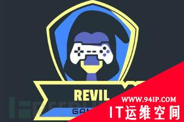 REvil勒索团伙疑似回归，服务器重新上线