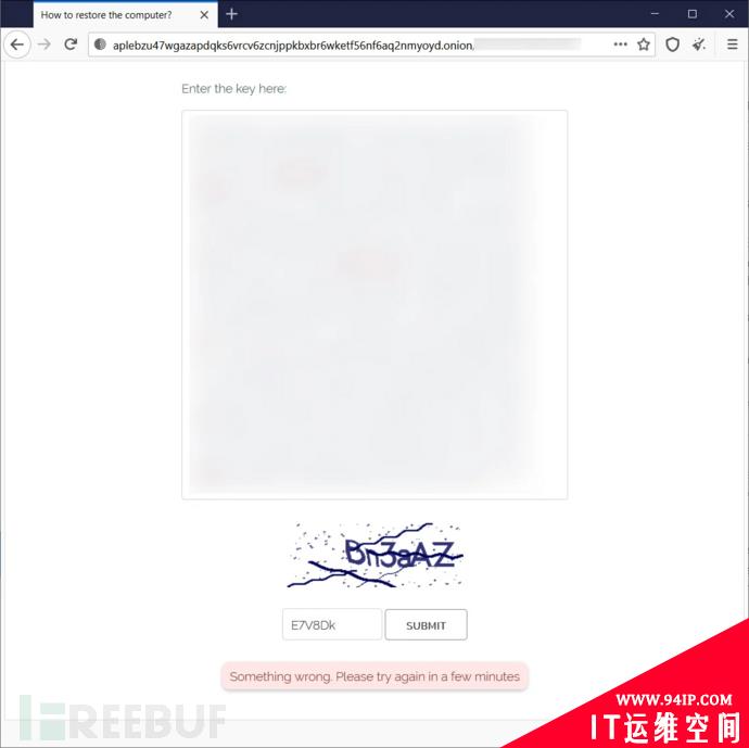 REvil勒索团伙疑似回归，服务器重新上线