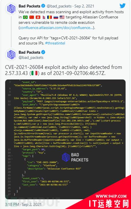 攻击者利用 Confluence 漏洞，入侵Jenkins项目服务器