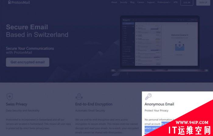 遭质疑后ProtonMail已删除“不收集用户IP”的相关描述