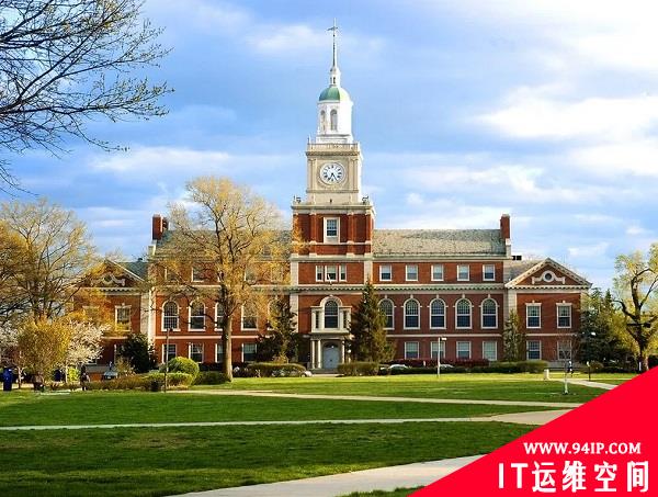 在遭遇勒索软件攻击后 霍华德大学取消了所有本周二的课程
