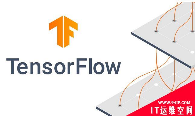 TensorFlow 因代码执行漏洞将弃用 YAML，推荐开发者改用 JSON