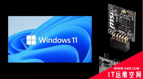 小心Windows 11 Alpha！系不良黑客炮制用于网络钓鱼