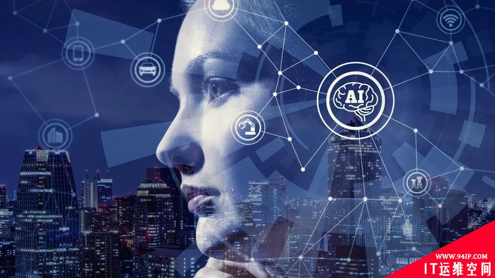 自动化网络安全防御：AI是把双刃剑