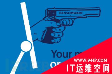 2021上半年针对性勒索攻击分析报告