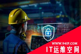 2021年上半年工业控制系统漏洞分析