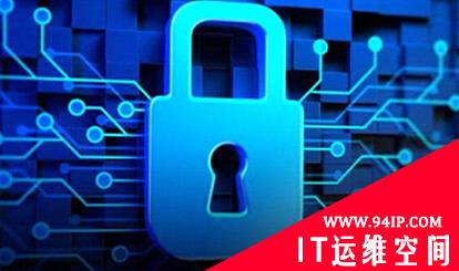 Gartner：全球安全软件市场2014年增长5.3%