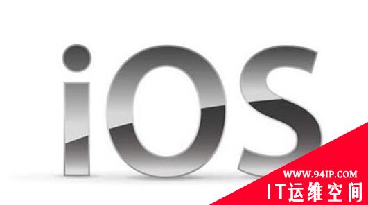 iOS漏洞：发送短信即可令任意苹果手机重启