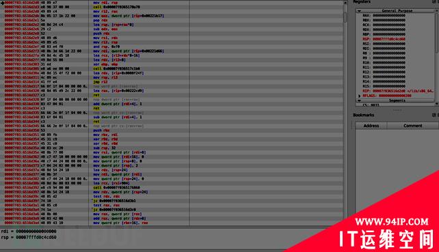 破解入门：如何编写一个Linux 64位软件注册机